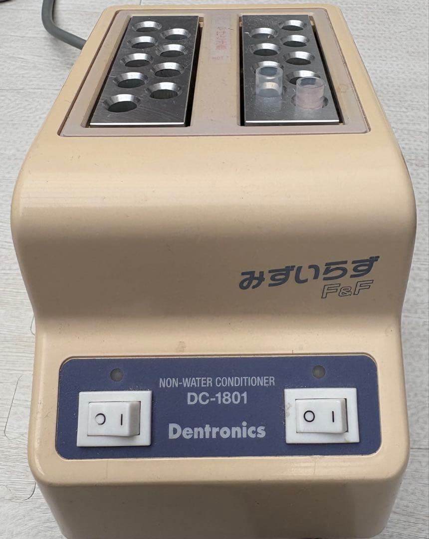 寒天印象　みずいらず