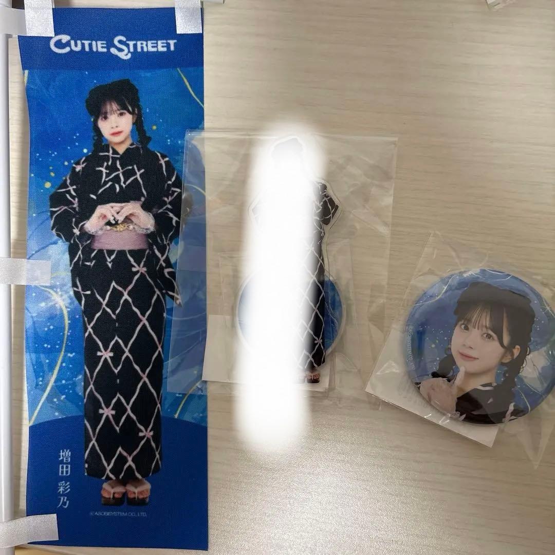 CUTIE STREET 増田彩乃グッズセット - メルカリ