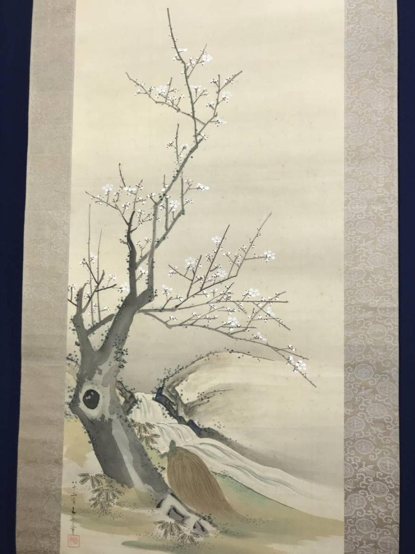 真作】榊原文翠/寿老鶴亀三幅対/寿老人図/鶴亀図/掛軸/名家伝来/AC-559