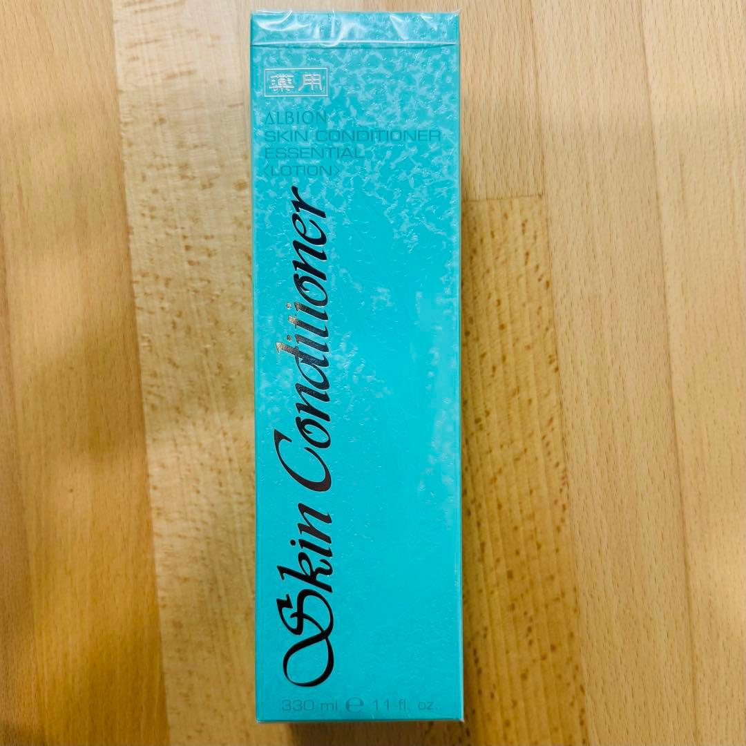 【新品・未開封】アルビオン 薬用スキンコンディショナー エッセンシャル330ml