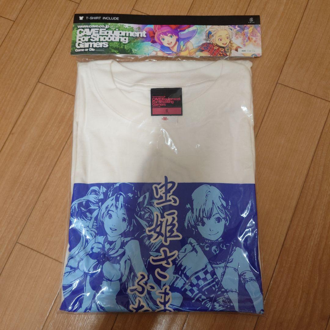 超希少 ケイブ 虫姫さまふたり 限定公式Tシャツ