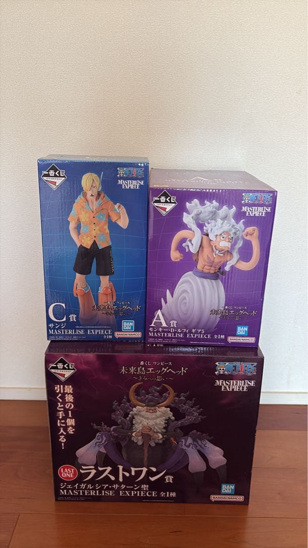 ONE PIECE MASTERLISE EXPIECE フィギュア A C