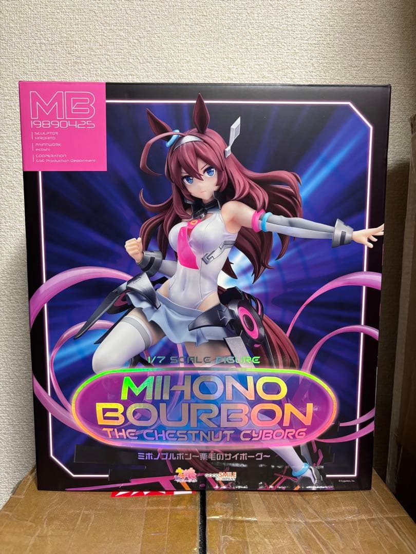 ウマ娘 ミホノブルボン フィギュア