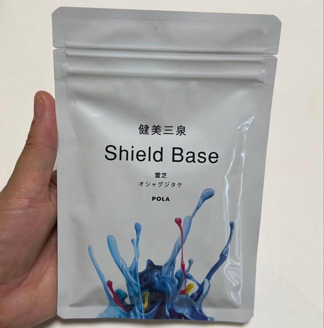 POLA/ポーラ 健美三泉 シールドベース 180粒 お徳用 期限2026年8月