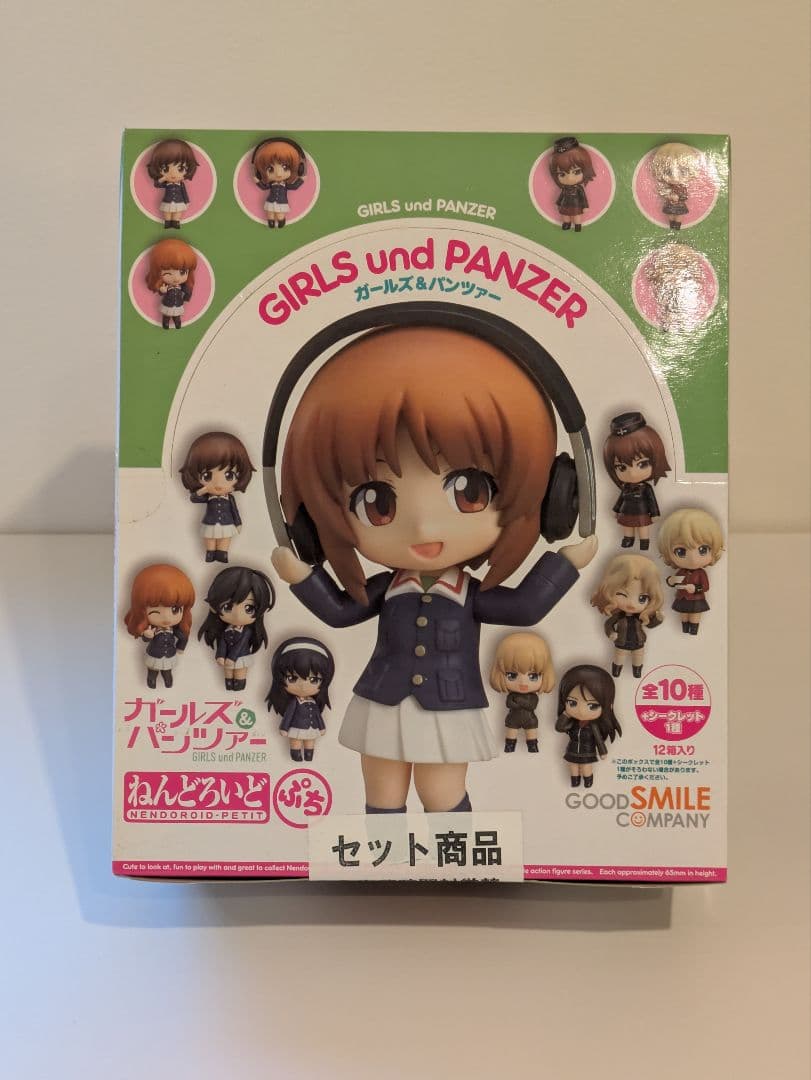 【新品未開封】ガールズ＆パンツァー　ねんどろいどぷち BOX