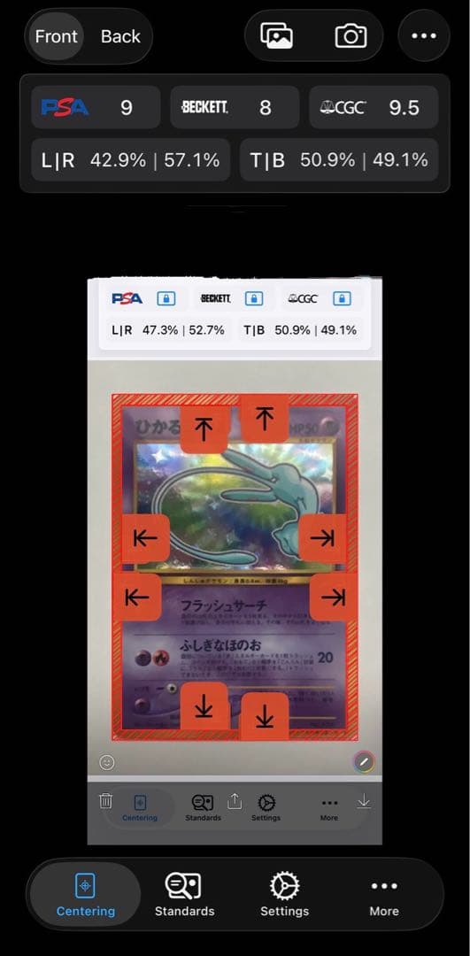 タ*ヤ様 ひかるミュウ旧裏＋ミュウツー＆ミュウGX PSA10 セット ポケモン 状態難/PSA10鑑定済〕ミュウツー＆ミュウGX【UR】{222/173}