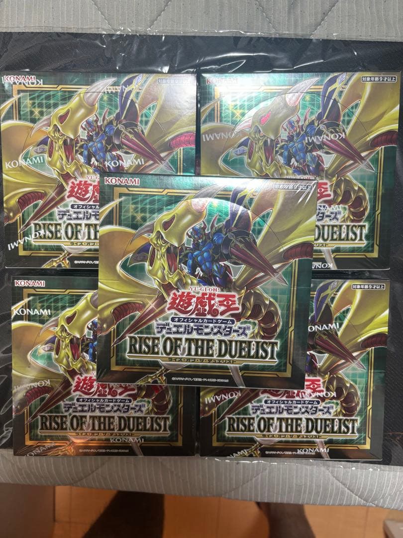 遊戯王　ライズオブデュエリスト　5box 遊戯王OCG】ライズオブザデュエリスト BOX【開封結果】 | あそぶねこ！
