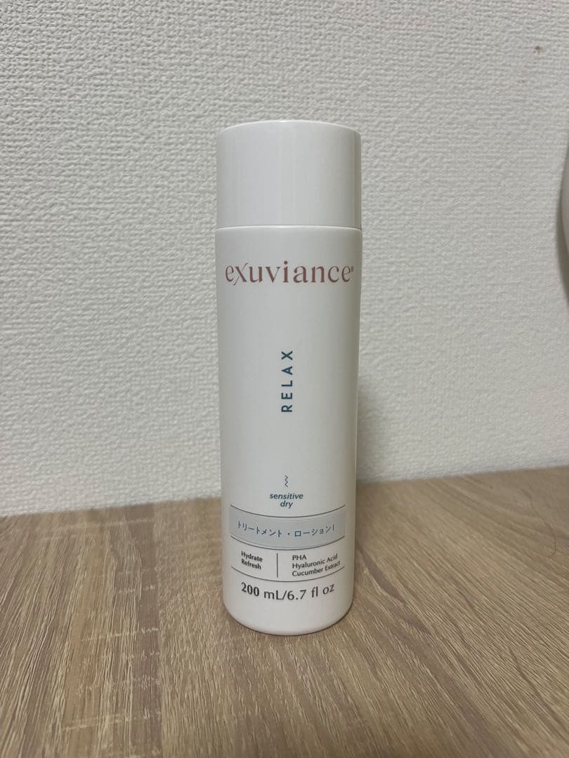 だいすけ　エクスビアンス