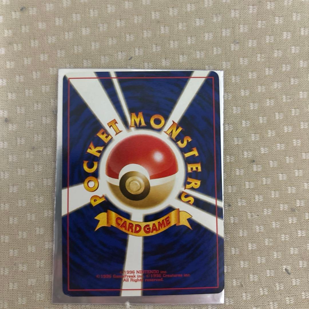 バンギラス 旧裏 キラ ポケモンカード - メルカリ