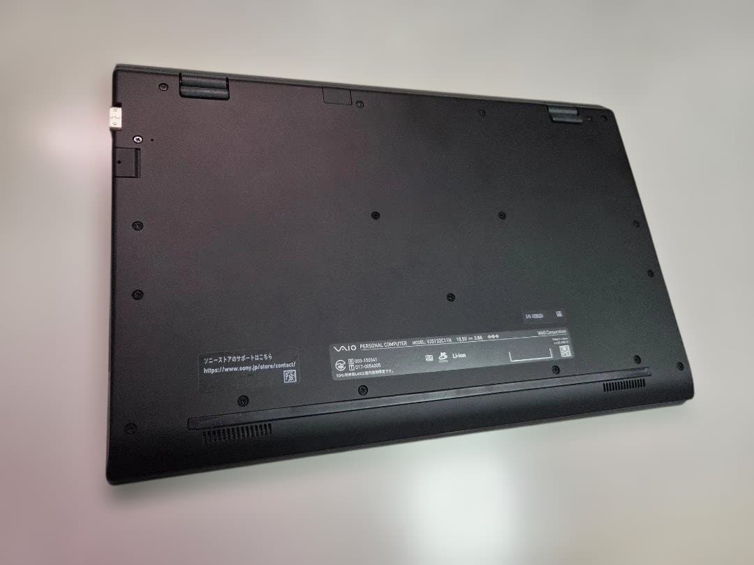 美品】VAIO VJS132C11N | SSD 475GB | 純正充電器付 - メルカリ