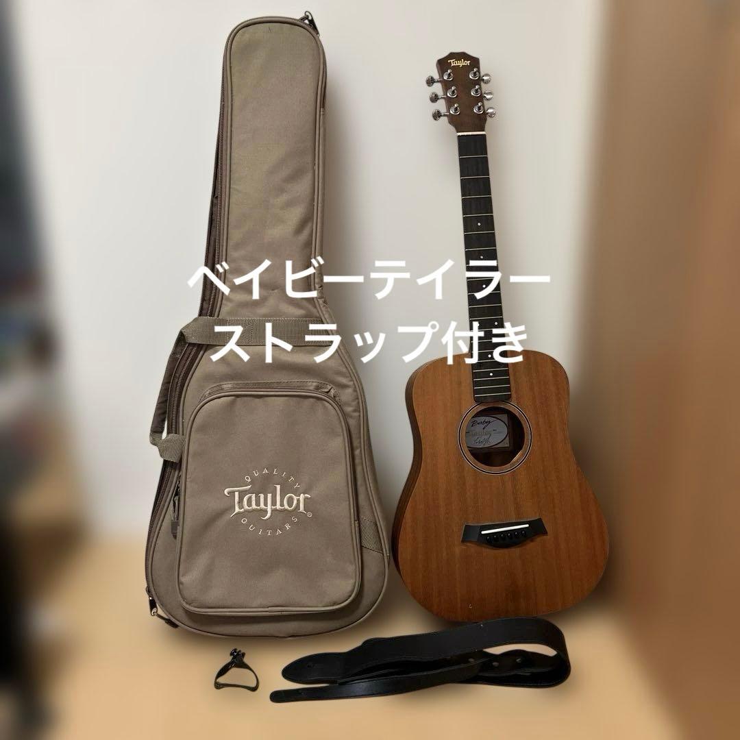 Taylor Baby BT2 アコースティックギター　ベイビーテイラー Baby Mahogany (BT2)Layered Sapeleアコースティックギター | Taylor