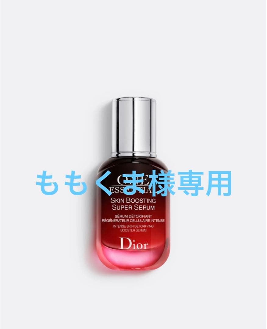 dior ももくま