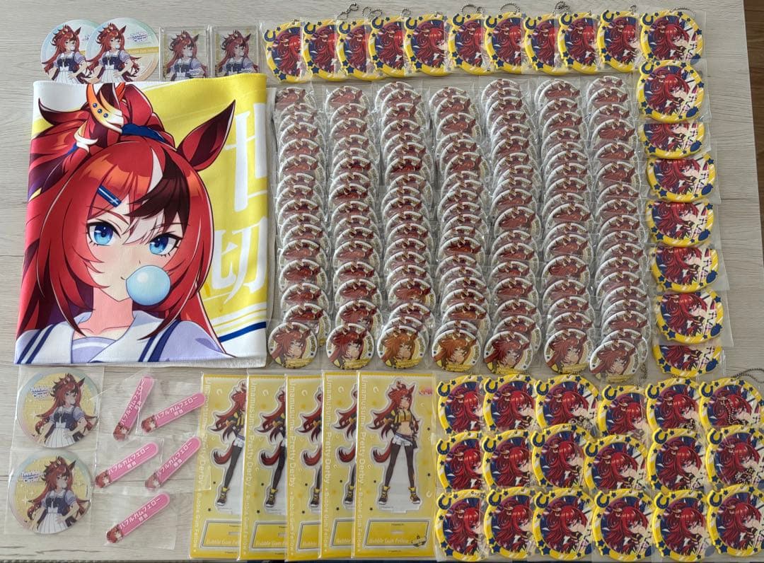 ウマ娘 バブルガムフェロー グッズ まとめ売り