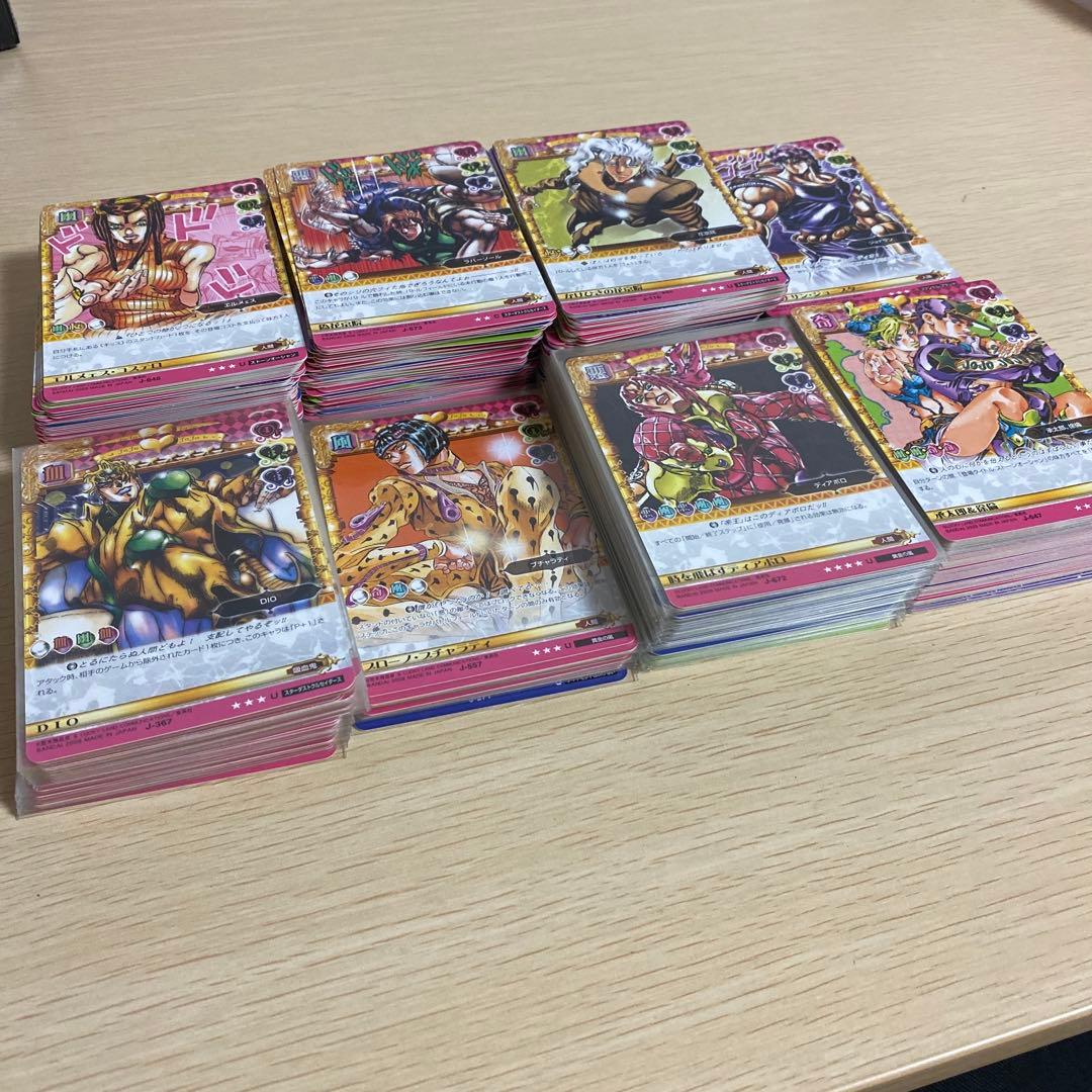 希少　ジョジョ　ABCカード　大量まとめ