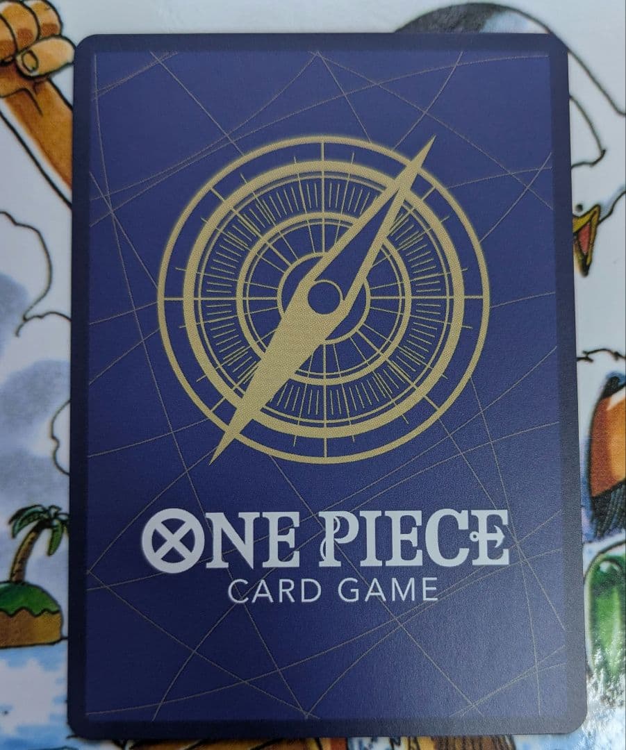 来い・・・！！！おれ達が相手してやる　パラレル