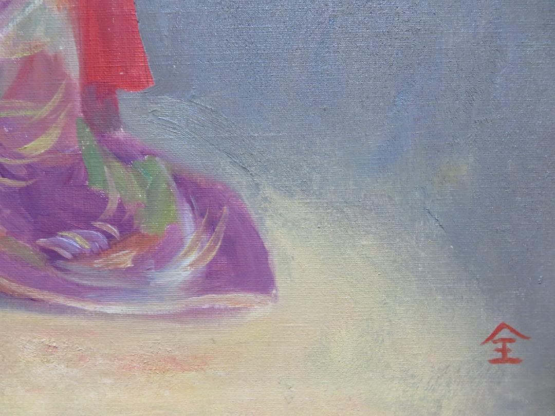 全和鳳 「舞」 油彩 F10号 韓国油彩画巨匠 全和鳳美術館 師:須田国太郎