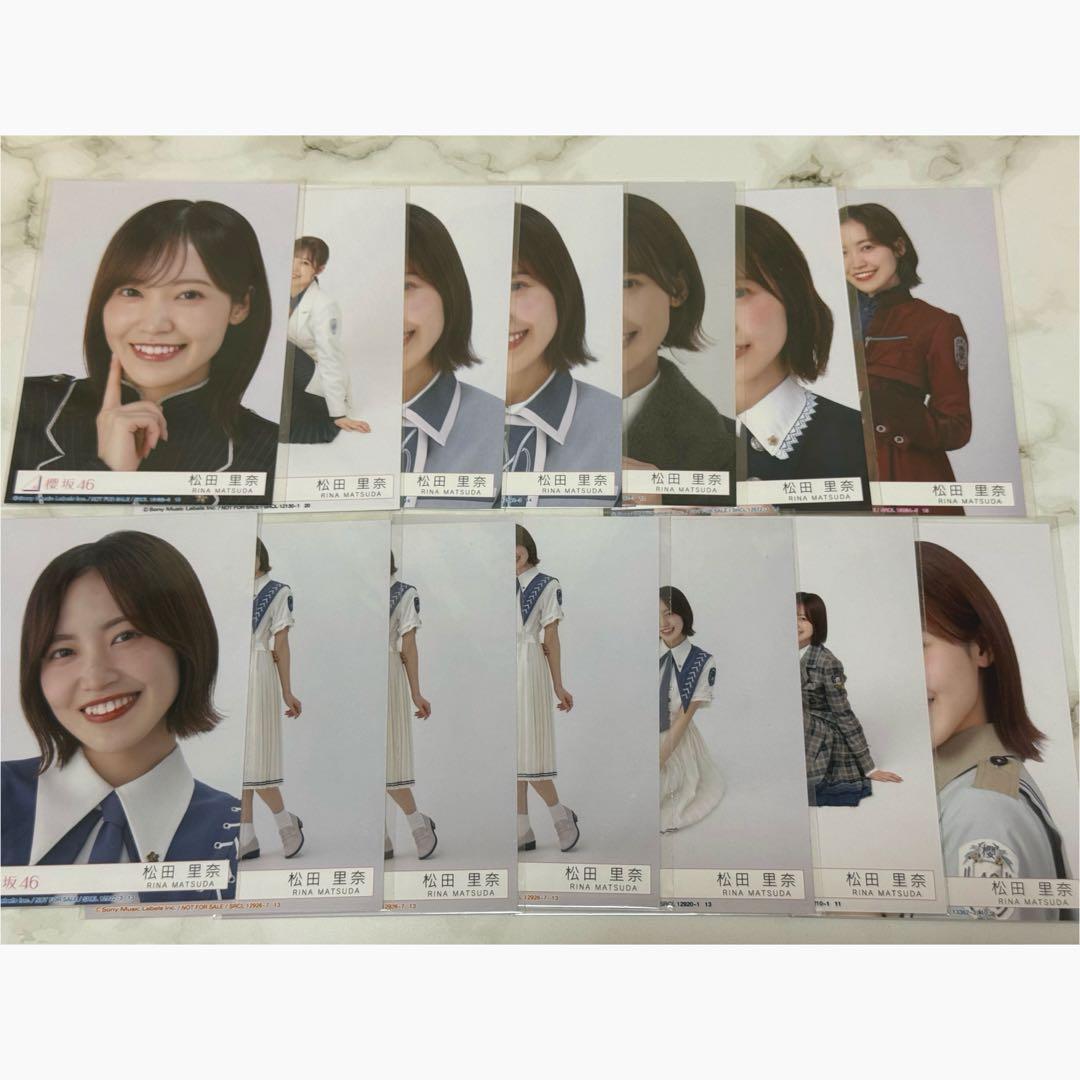 松田里奈 櫻坂 生写真 まとめ売り - メルカリ