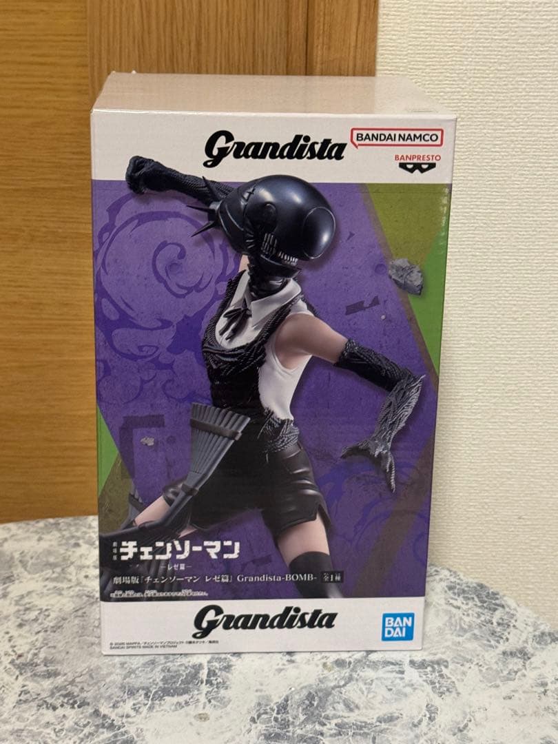 チェンソーマン 劇場版 レゼ篇 Grandista ボム フィギュア - メルカリ