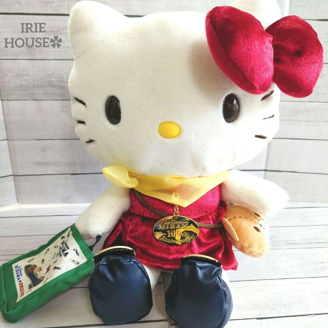 ハローキティ　MIHAMA100周年記念ぬいぐるみ　数量限定品