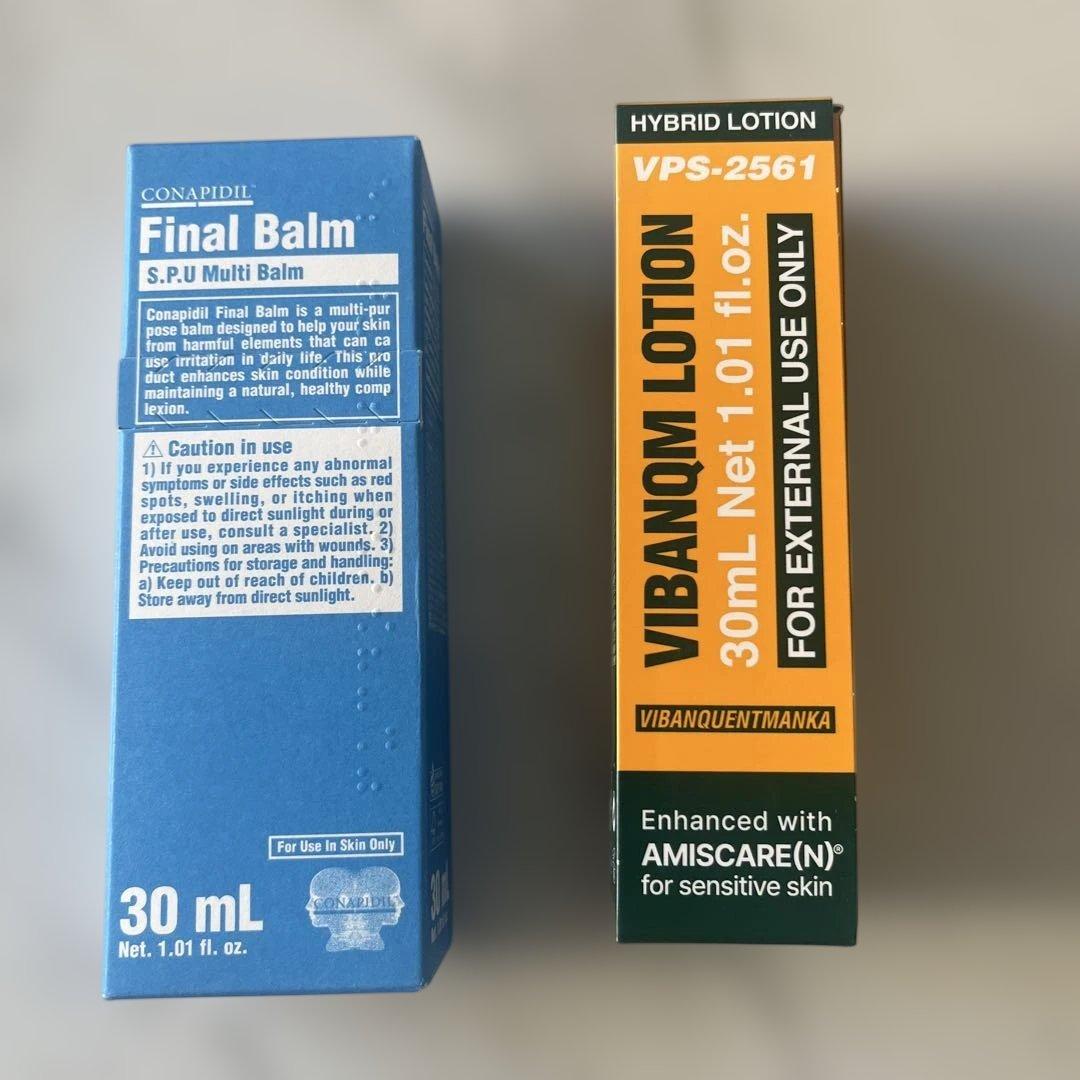 【正規品】ビバンクエントマンカ＆ファイナルバームBB