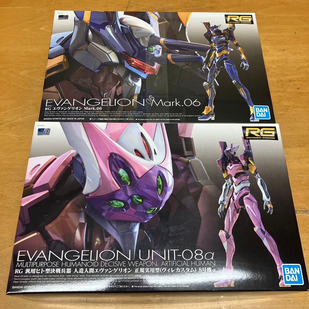 RG エヴァンゲリオン エヴァ 8号機 マーク6 プラモデル リアルグレード