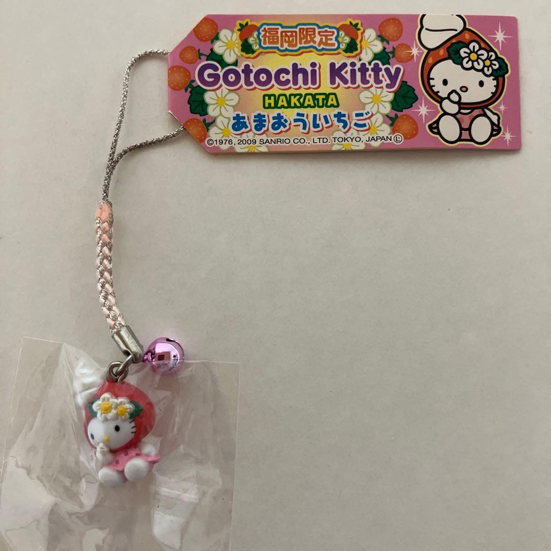 ご当地キティ　福岡限定　ホイップいちご　博多あまおう　ハローキティ