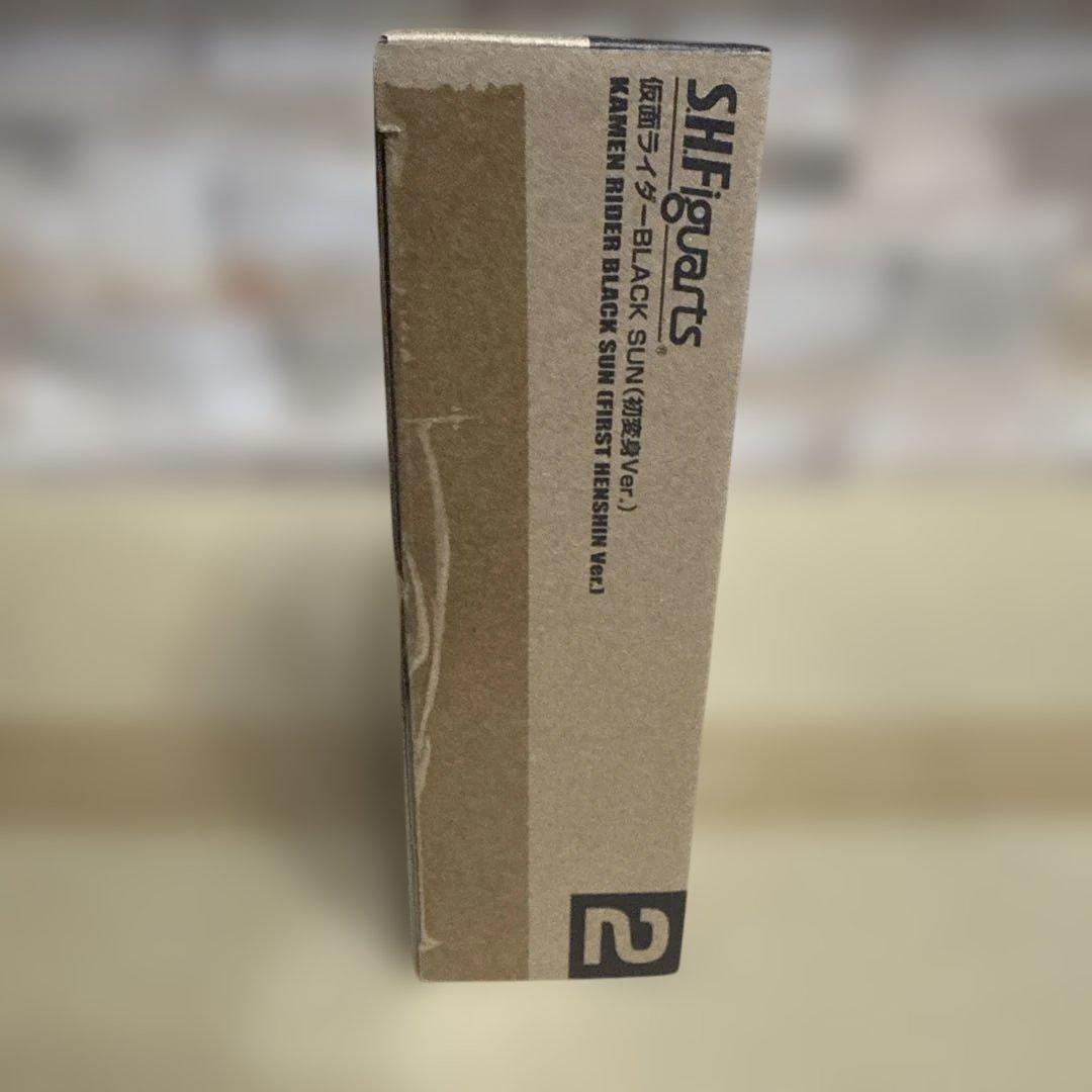 S.H.Figuarts 仮面ライダー BLACK SUN 初変身ver.