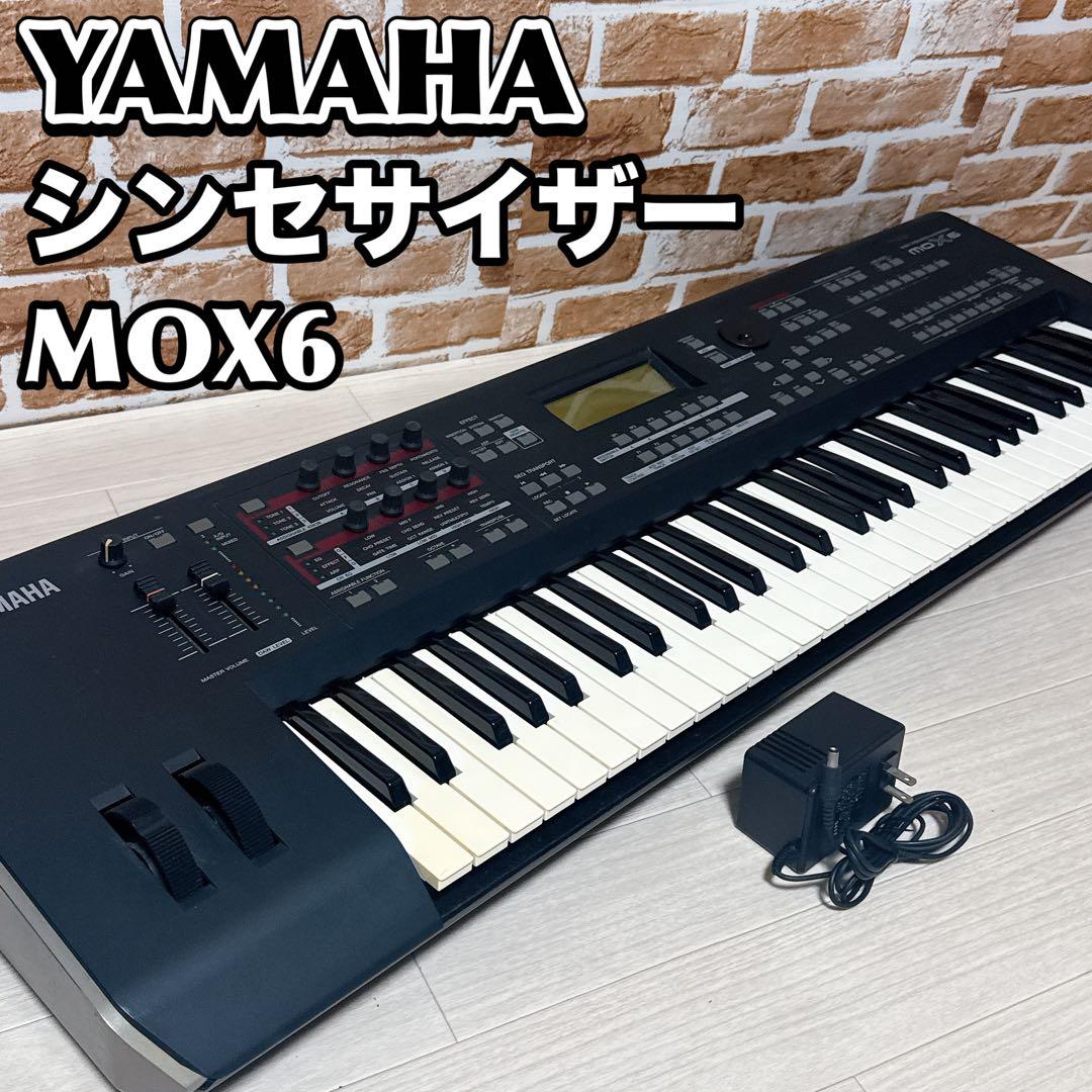 YAMAHA シンセサイザー　MOX6 ヤマハ　音楽