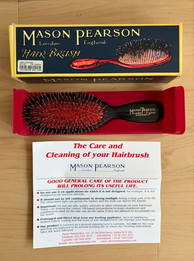 ★新品★MASON PEARSON ヘアブラシ イギリス製