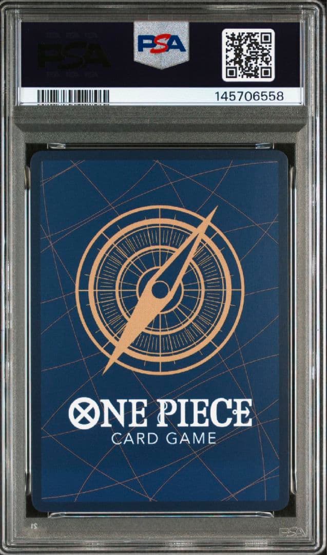 PSA10】サボ 8パックバトル優勝記念品 プロモ - メルカリ