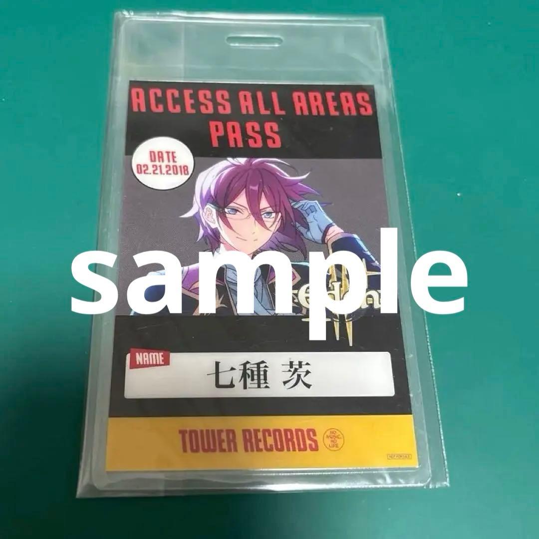 七種茨 バックステージパス 七種茨」検索結果 | アニメイト