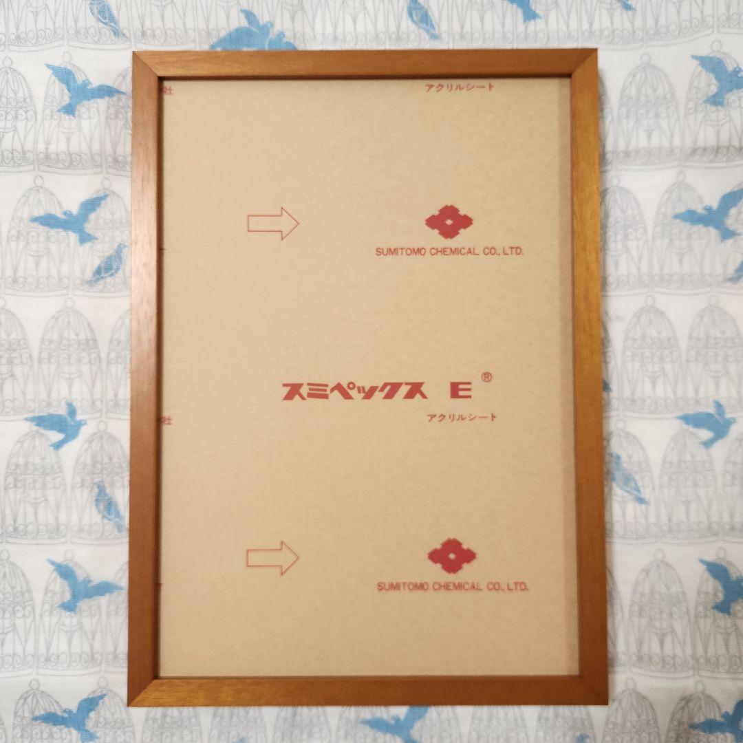 ANGELIQUE Sweet 10 BOX アンジェリーク複製原画 設定資料集 - メルカリ