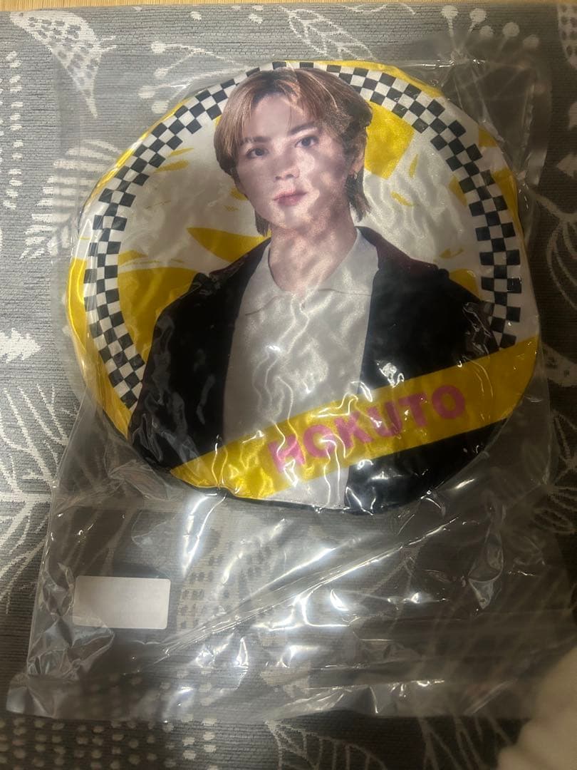 THE RAMPAGE レア カプセル 大暴年会 吉野北人クッション 2026年最新】吉野北人 クッションの人気アイテム - メルカリ