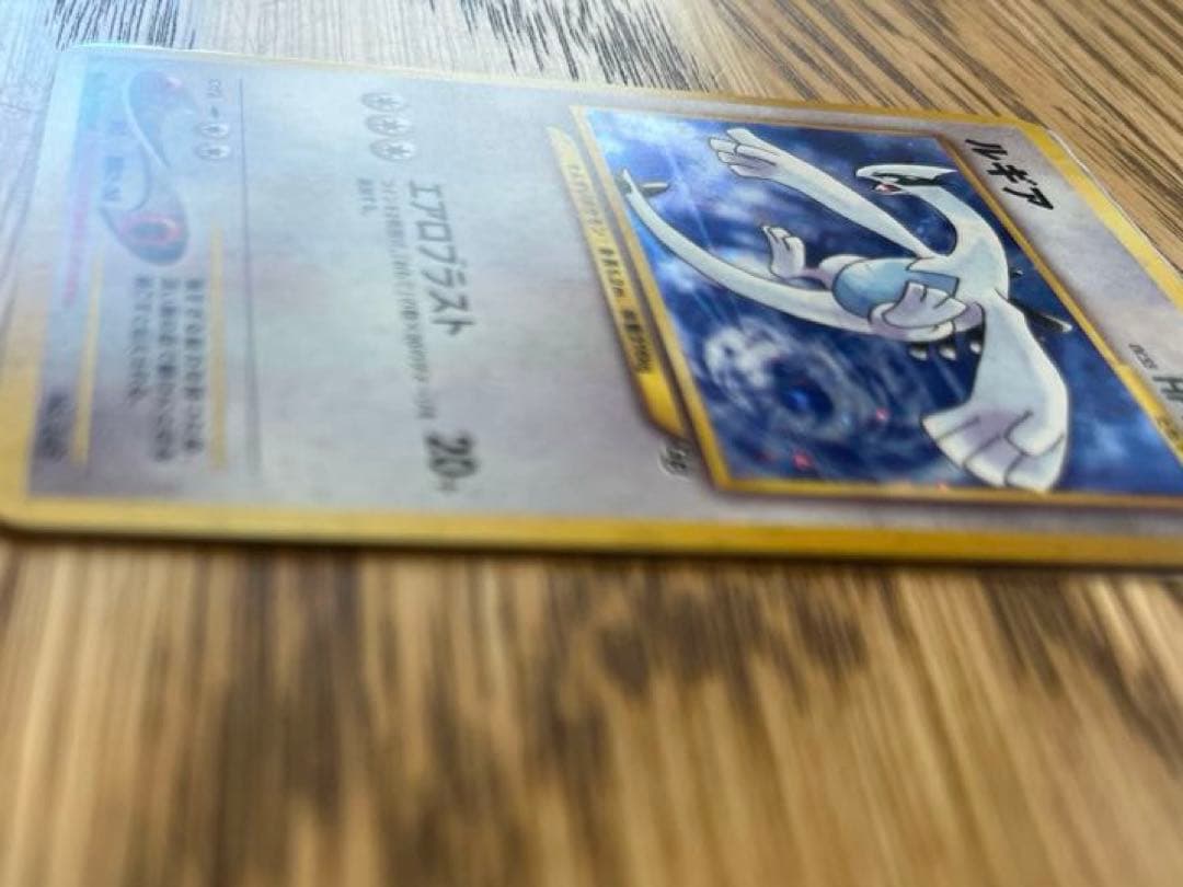ポケモンカード 旧裏 ルギア GB 渦巻きホロ有 - メルカリ