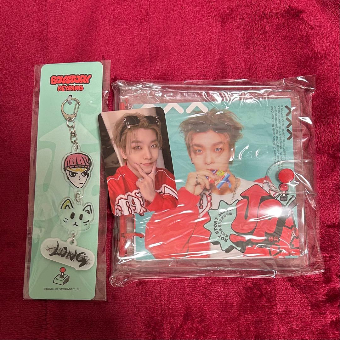 ボイプラ2 ALD1 シンロン 新品未開封Boystory UP CD トレカ他