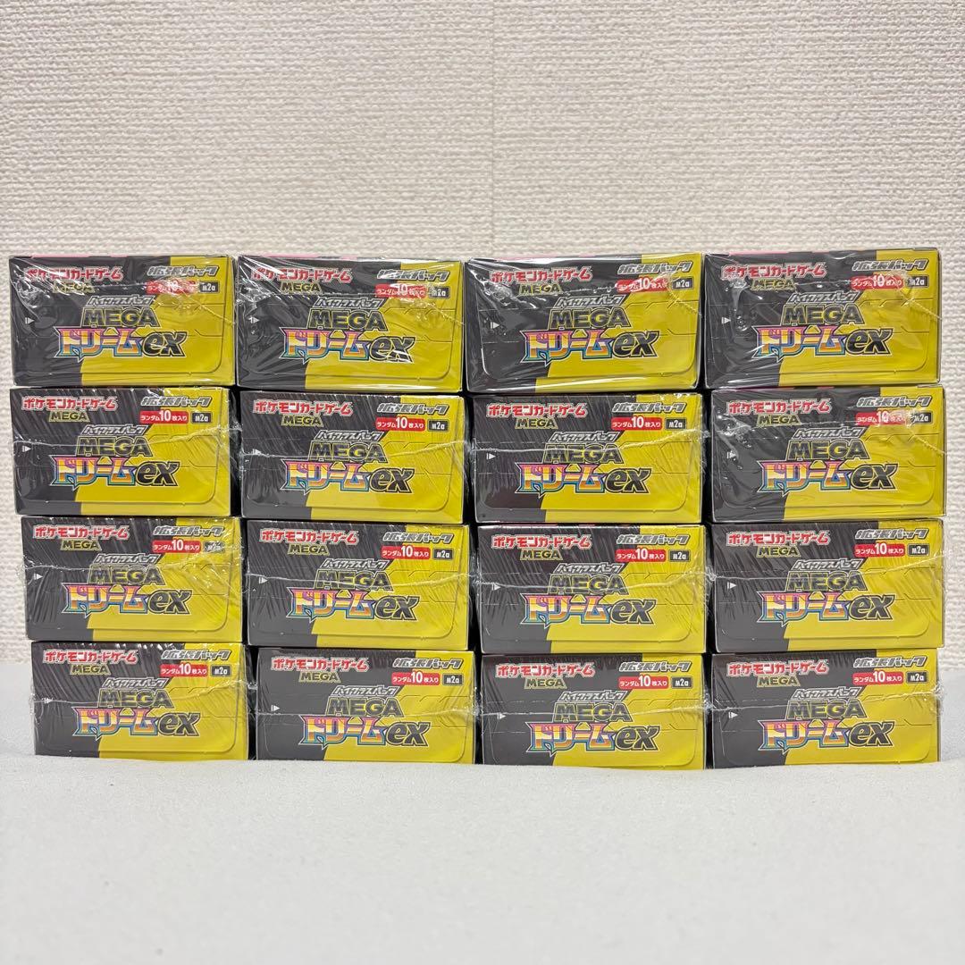 MEGAドリーム 【16BOXセット】ポケカ MEGAドリームex【シュリンク付き