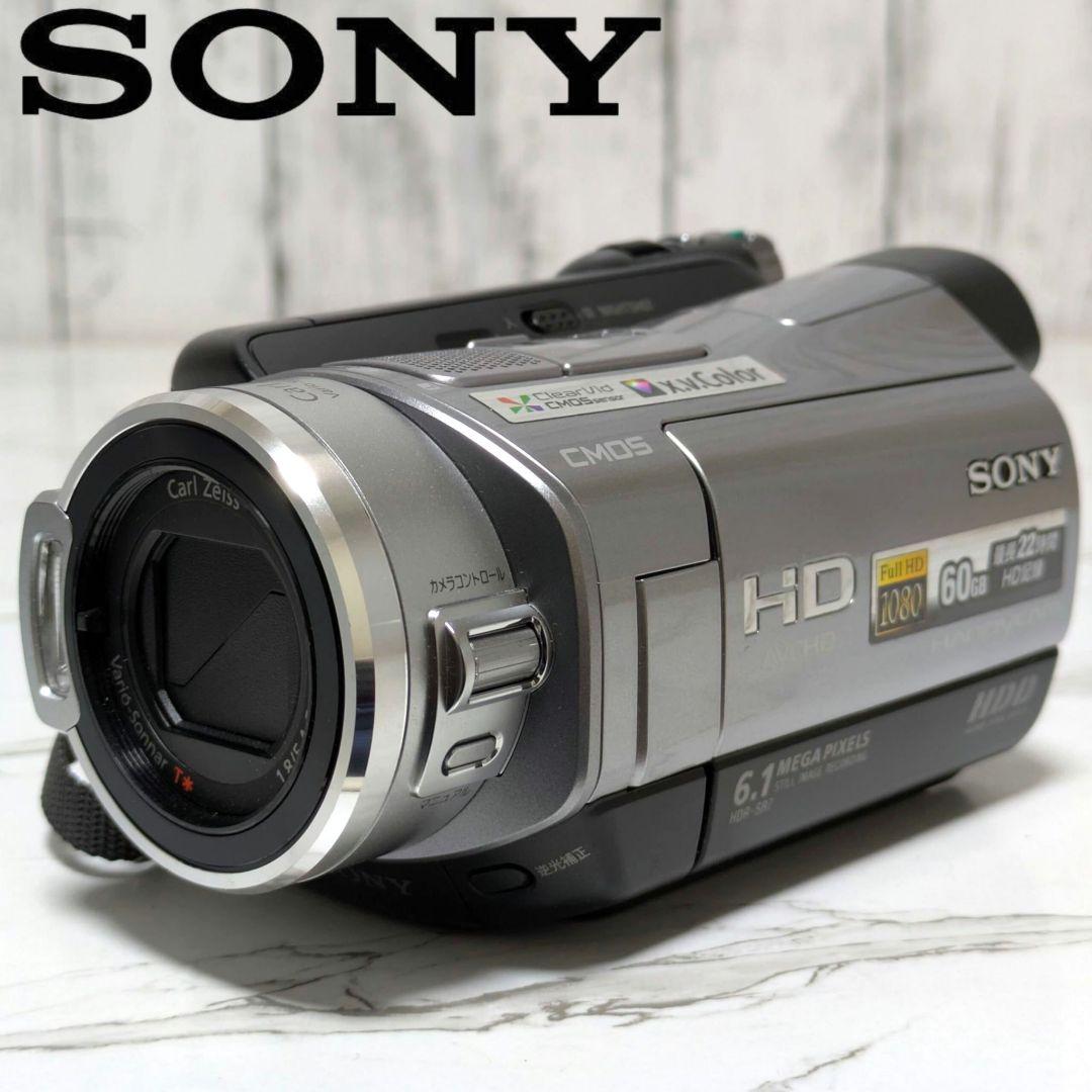 SONY　HDR-SR7