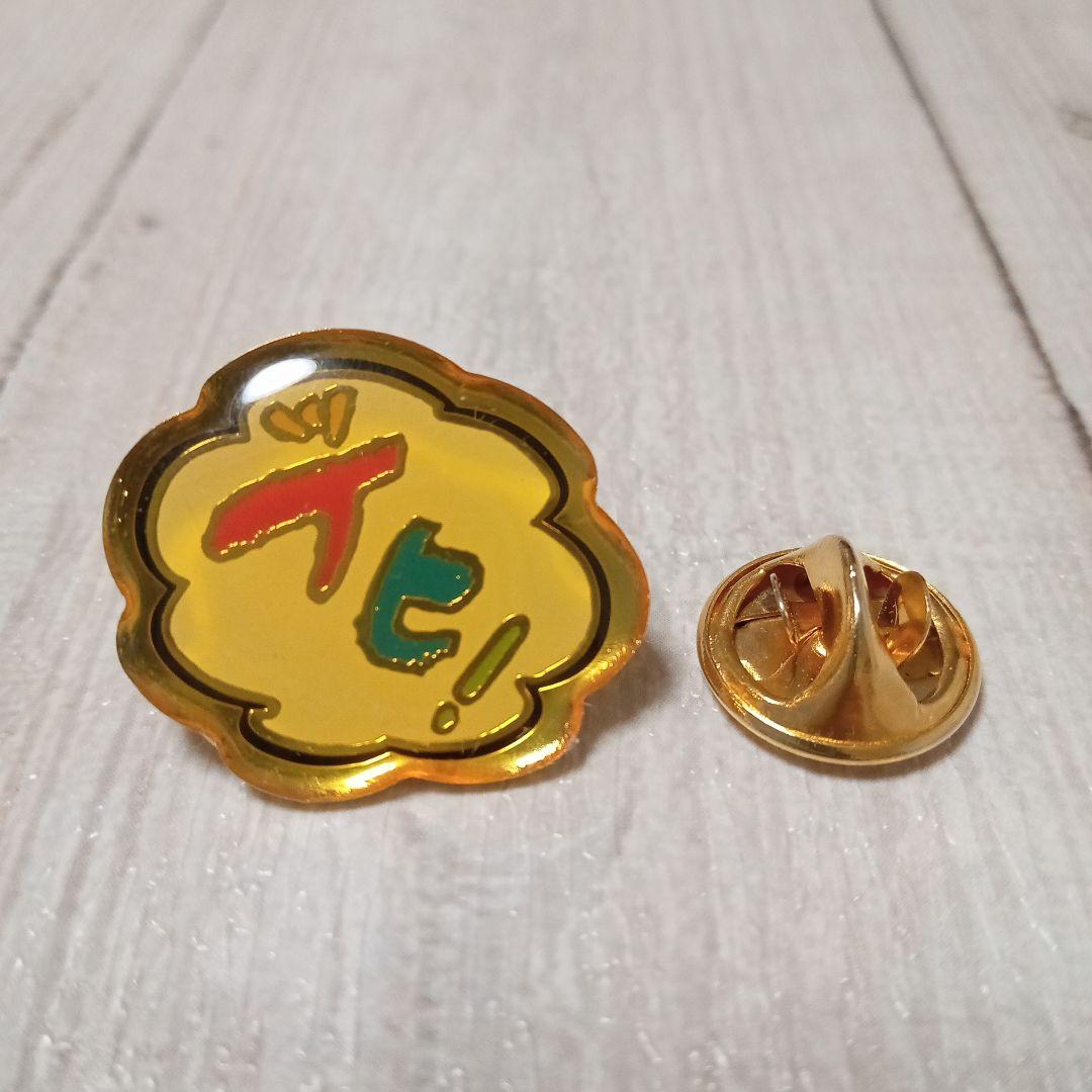 レトロ】旭化成 イヒ！ ピンズ ピンバッジ - メルカリ