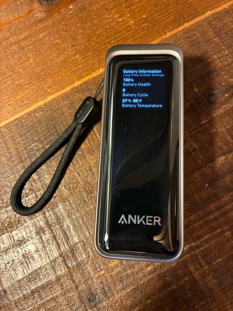 スマホアクセサリー Prime Power Bank (9600mAh, 65W, Fusion)