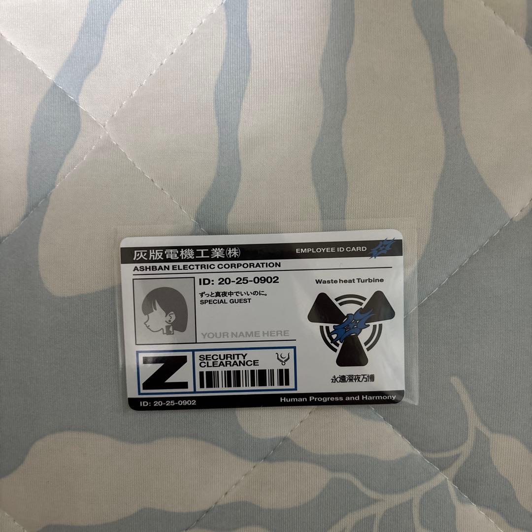 ずとまよ　オモテEXPO 名巧特典　ステッカー ずとまよ ZUTOMAYO 会場限定 EXPO ご当地ステッカーセット ②｜Yahoo