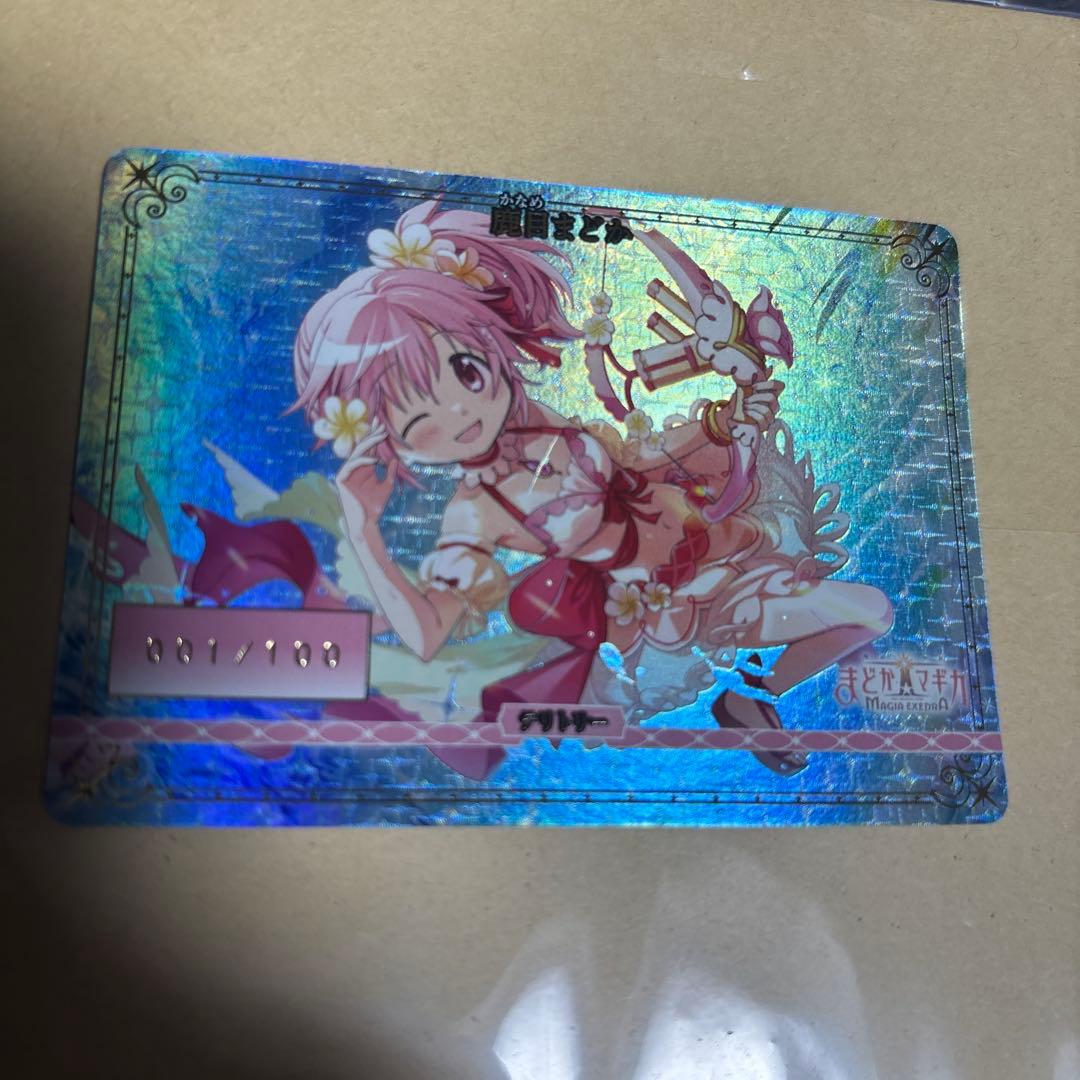 鹿目まどかシリアルNo.001 ビルディバイドブライト　優勝賞品　まどマギ ビルディバイド-ブライト- 魔法少女まどか☆マギカ Magia Exedra