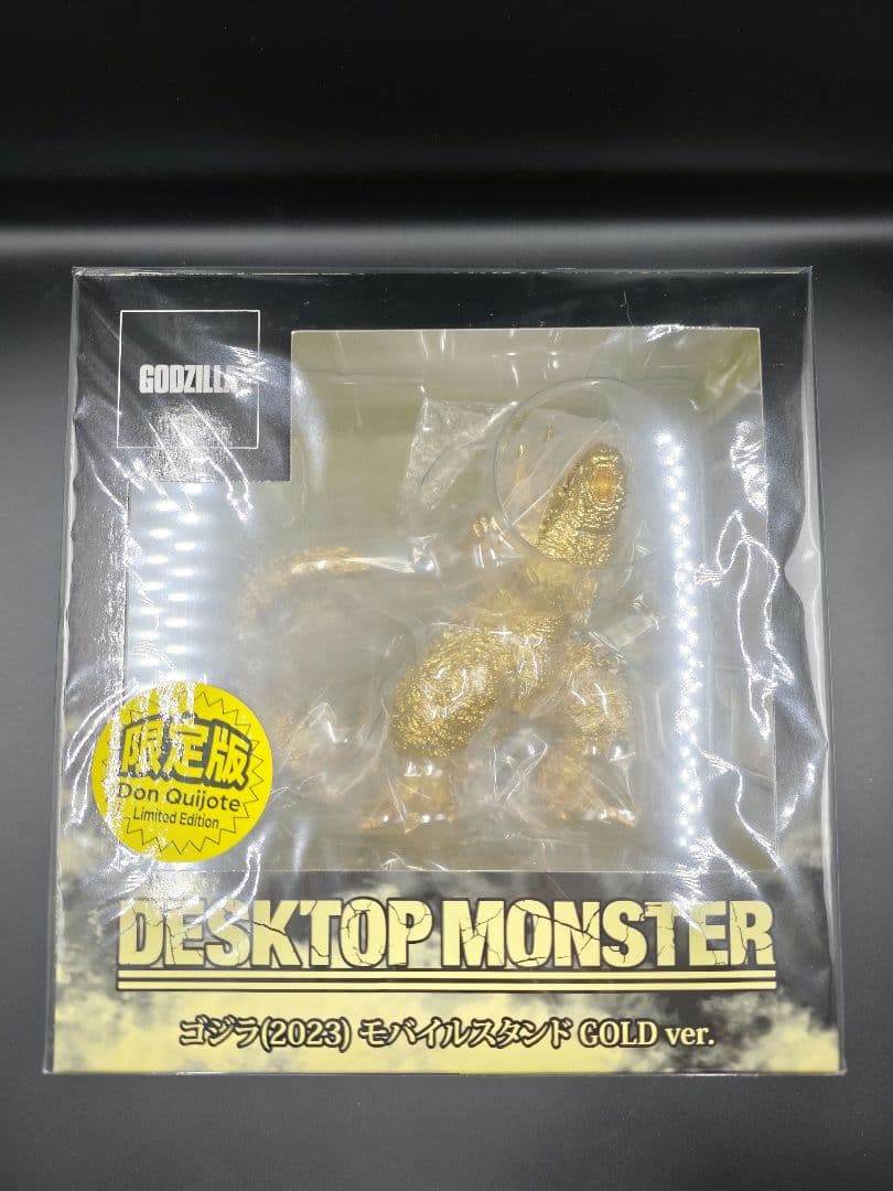 SE ドンキホーテ限定 ゴジラ(2023) DESKTOP MONSTER SE様専用 ドンキホーテ限定 ゴジラ(2023) DESKTOP MONSTER - メルカリ