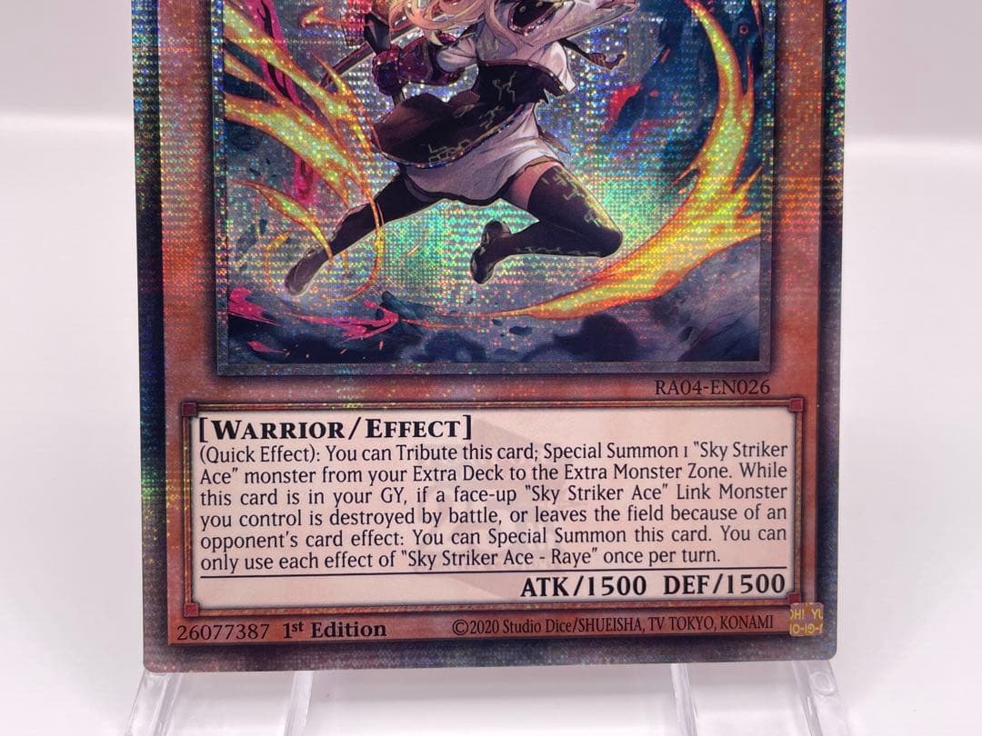 EU版 25th 閃刀姫レイ イラスト違い クオシク 遊戯王 - メルカリ