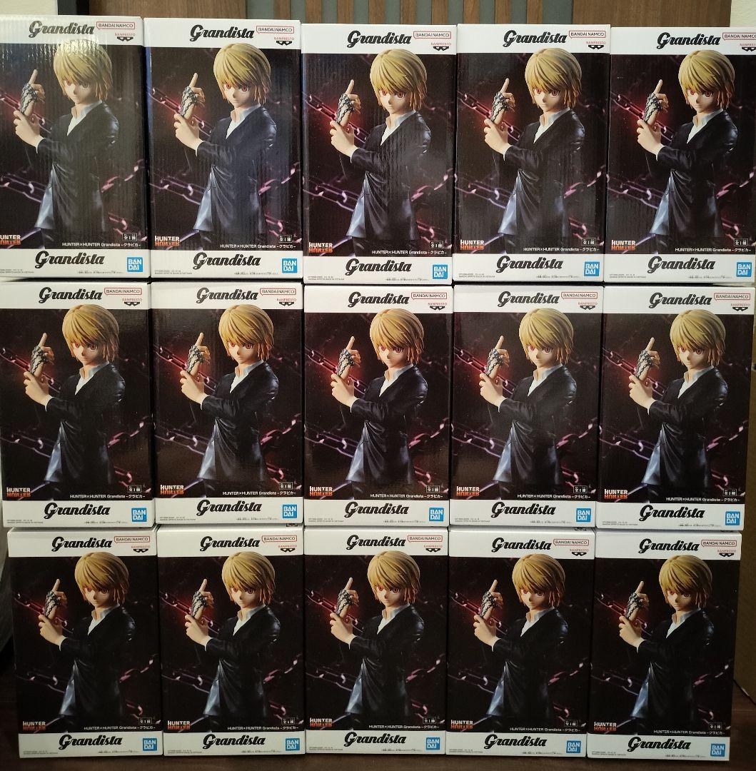 HUNTER × HUNTERGrandistaクラピカ フィギュア15体セット