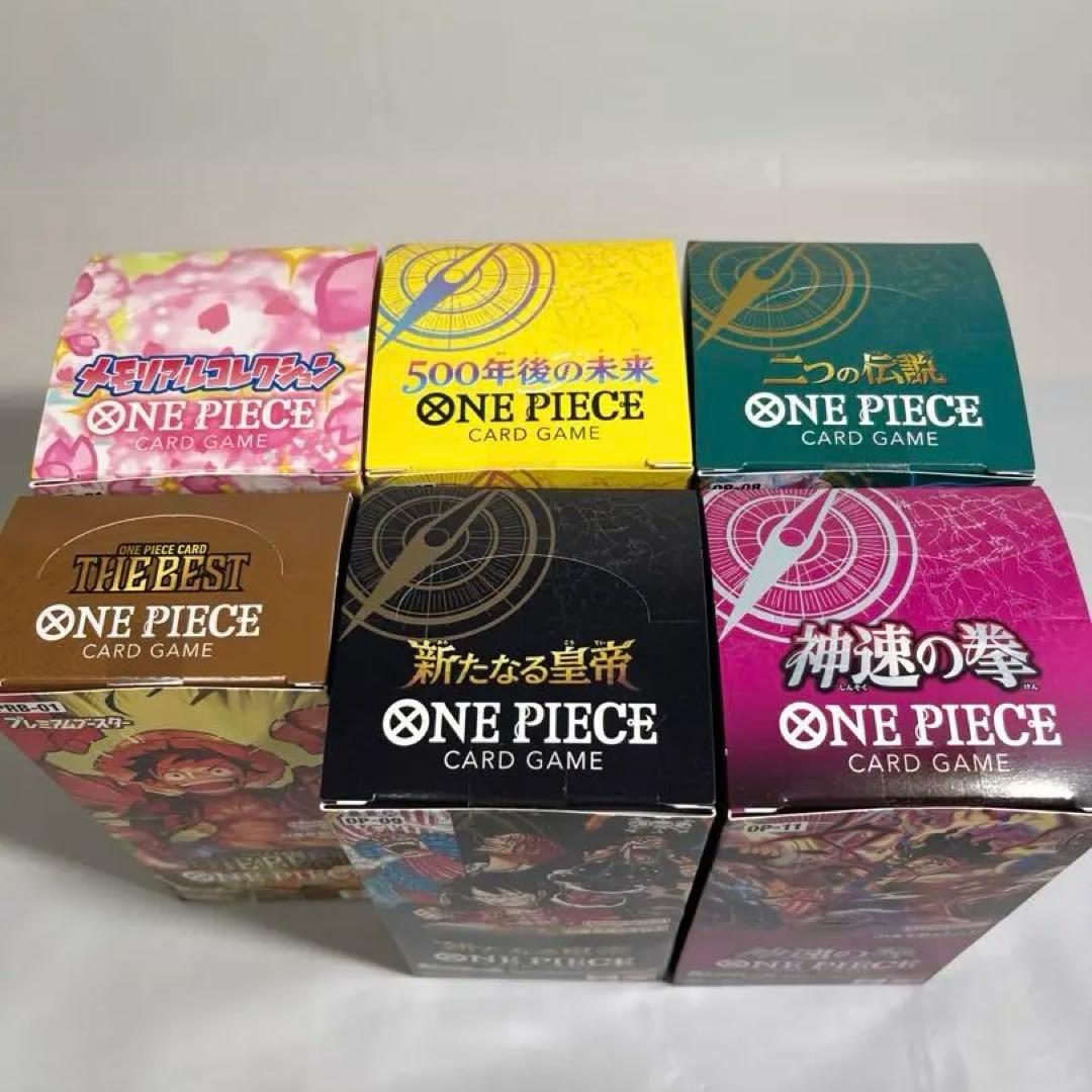 ワンピースカードゲーム 6ボックス(テープ付き、未開封) - メルカリ
