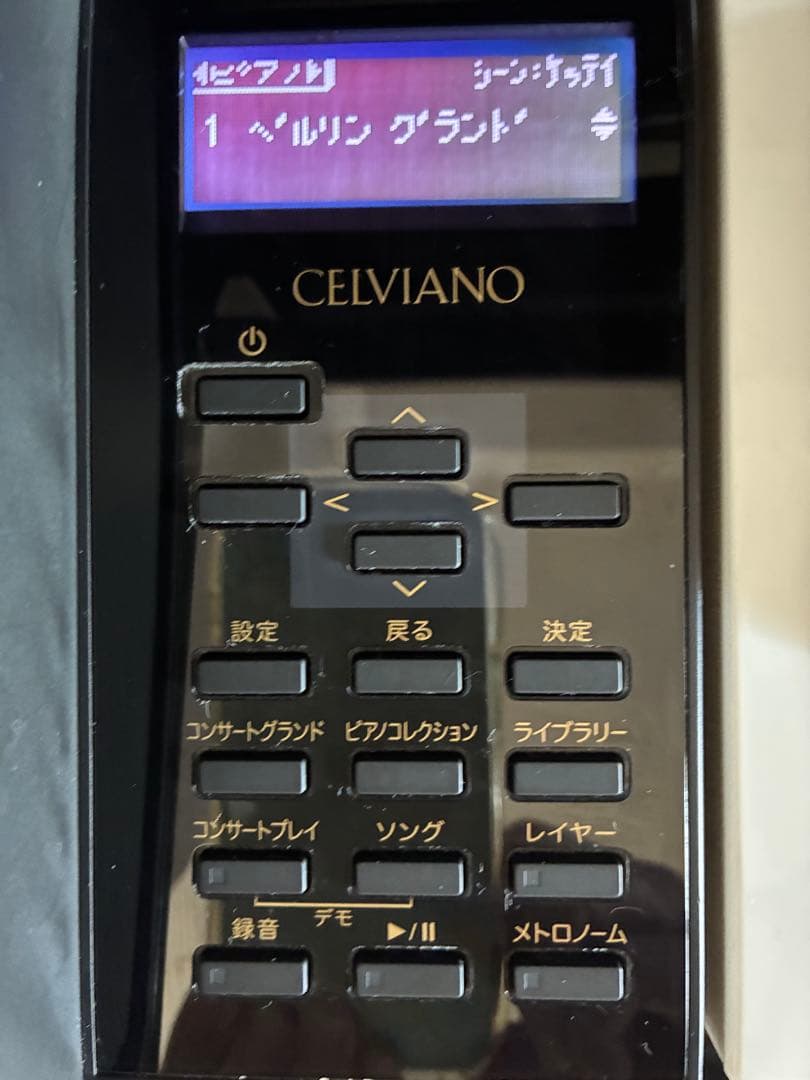 ⭐︎takarrow様専用⭐︎カシオ電子ピアノ【GP-1000】2021年度製 - メルカリ