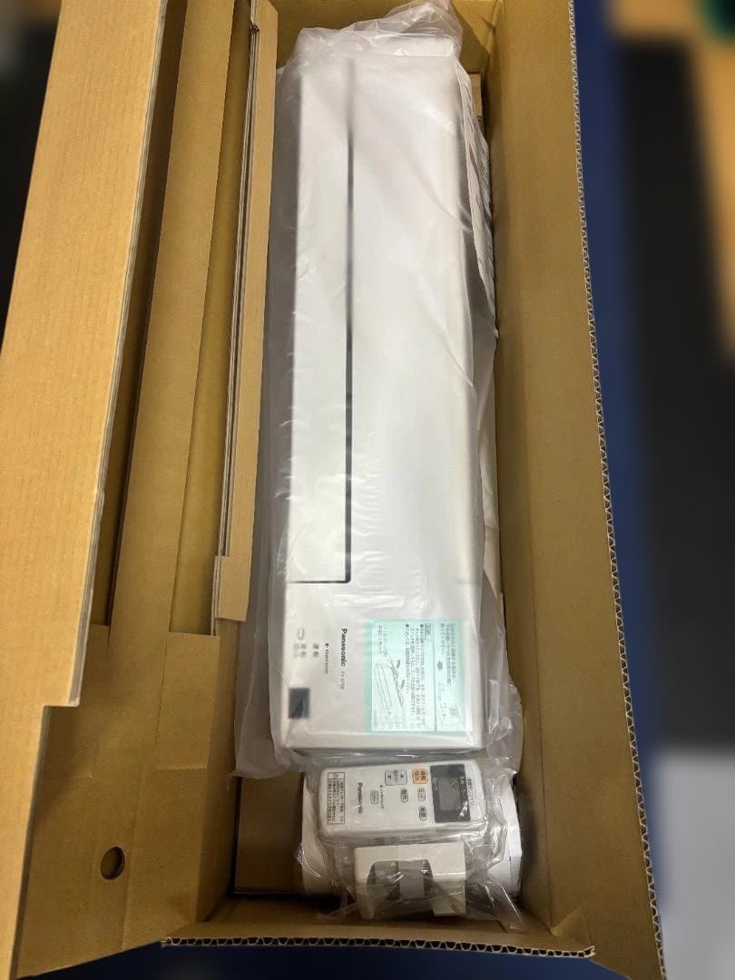 Panasonic FY-07SB 部屋干しファン 楽天市場】パナソニック 部屋干しファン 《せんたく日和》 壁面・天井