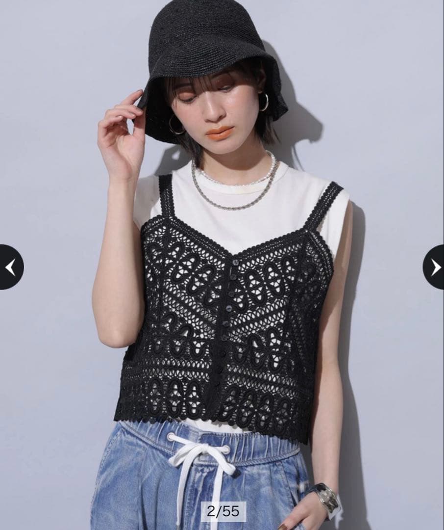 Arpege story アルページュストーリー クロシェレースキャミ