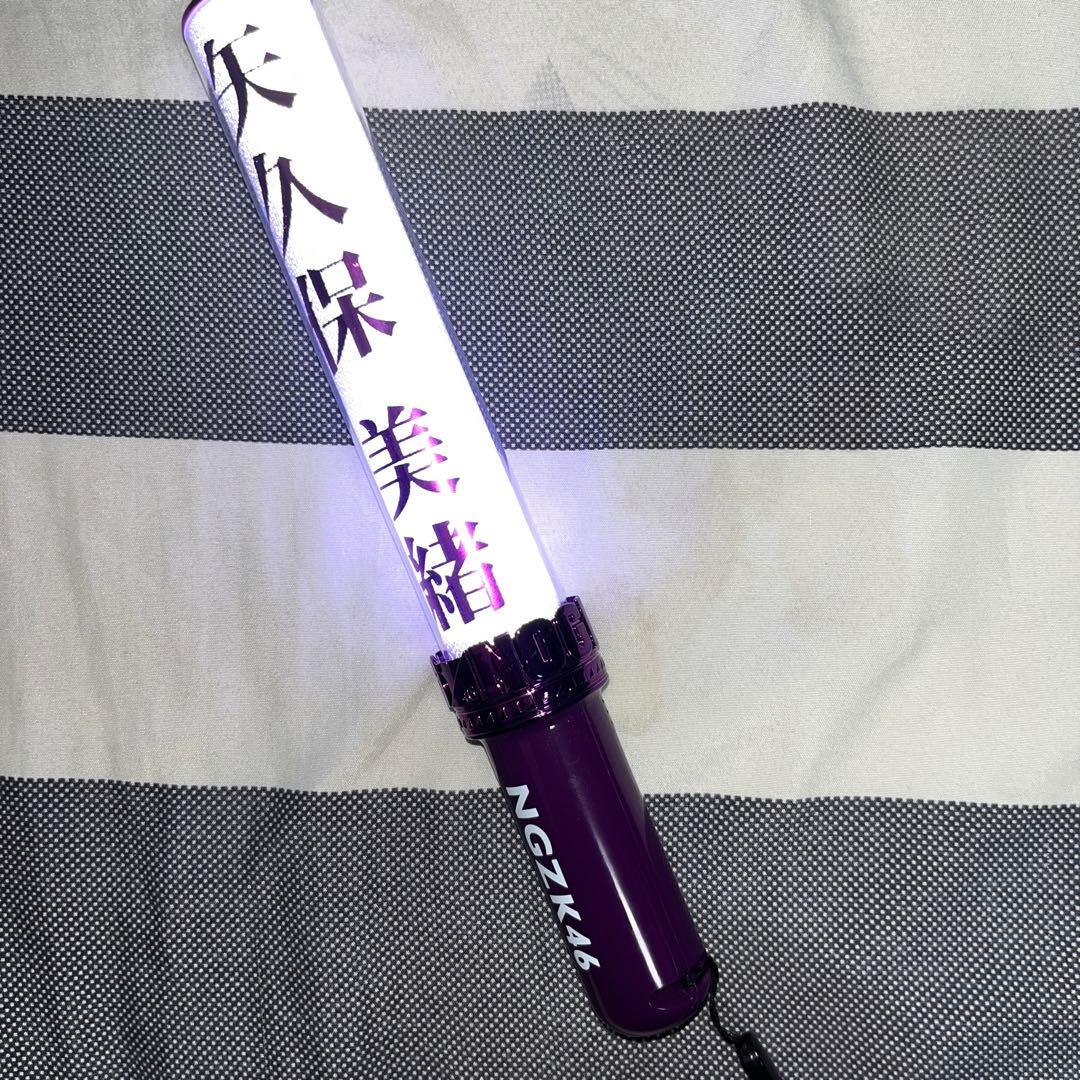 乃木坂46 矢久保美緒 個別ペンライト サイリウム スティックライト