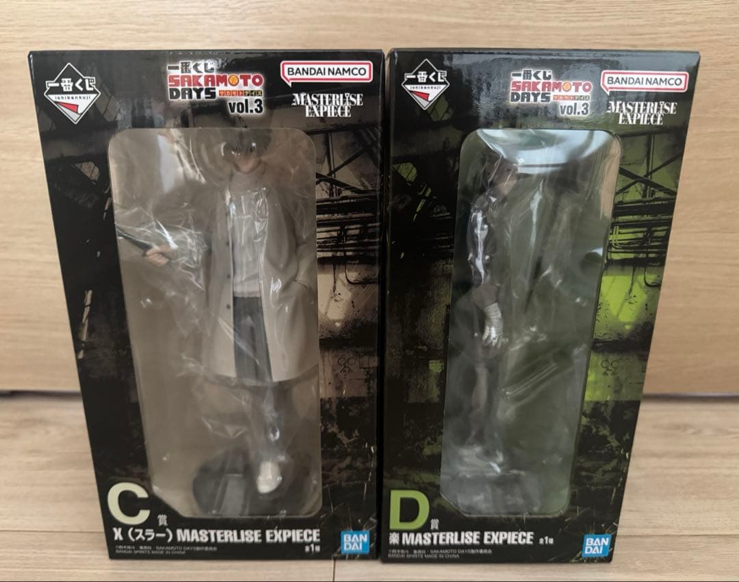 サカモトデイズ 一番くじ C賞 スラー D賞 楽 フィギュア